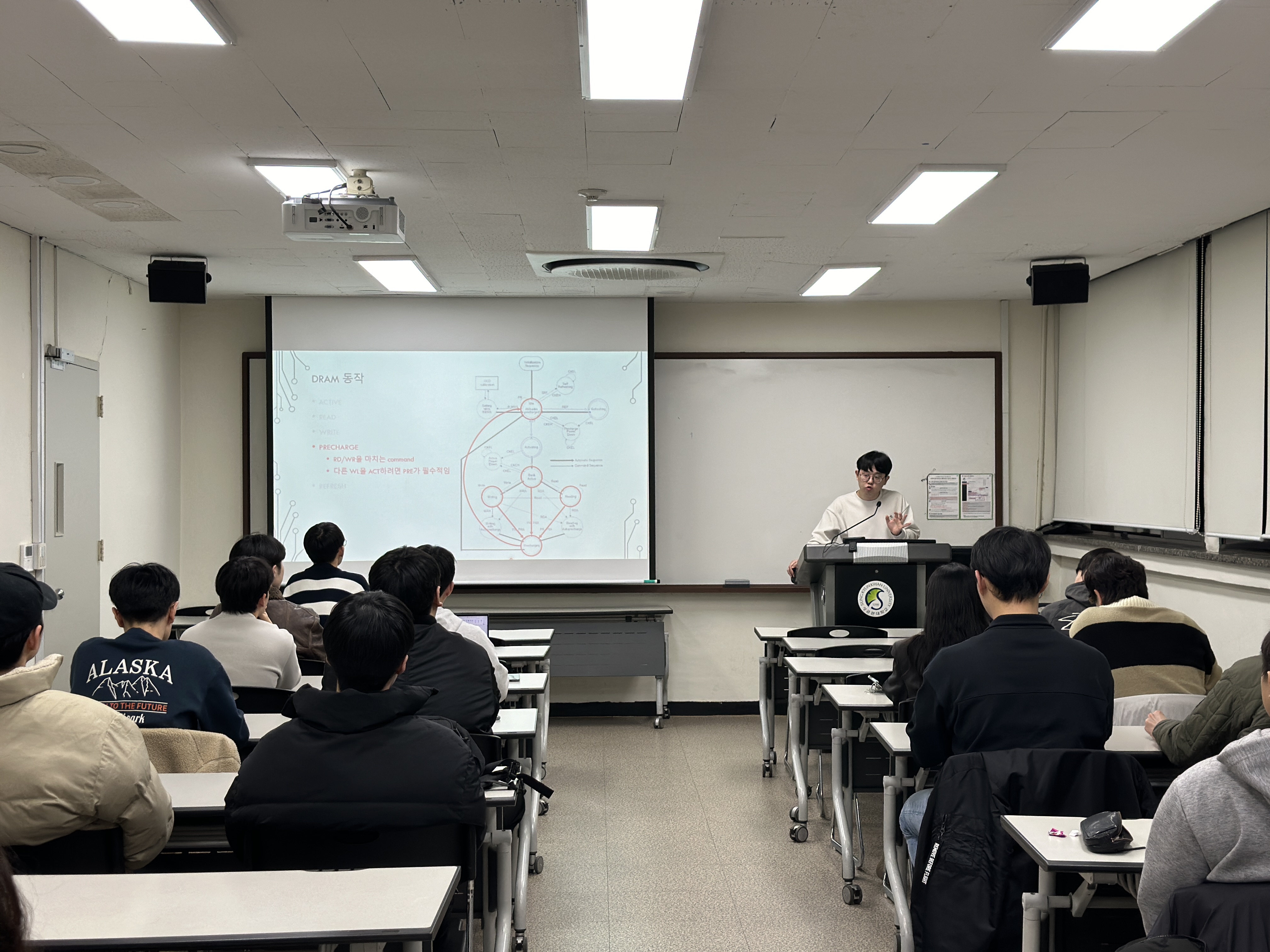 활동 3